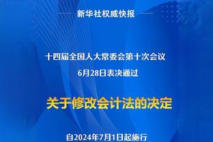 一夫当关！曼城半场四次射正，皮克福德高接低挡四次扑救逐一化解